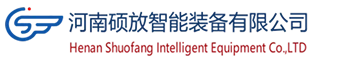Henan Shuofang Intelligent Equipment Co., LTD